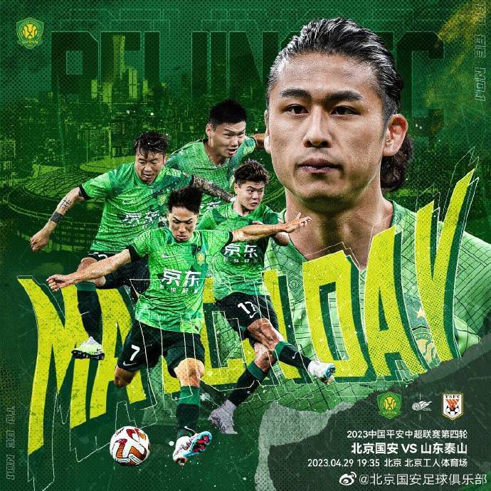 在国米接下来的赛程中，12月24日凌晨1：00，球队将在主场对阵莱切。